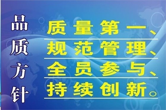 深圳塑膠模具廠——博騰納12道質(zhì)檢工序，品質(zhì)有保障