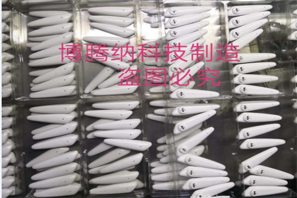 博騰納塑膠模具廠：匠心獨運，打造品質(zhì)模具