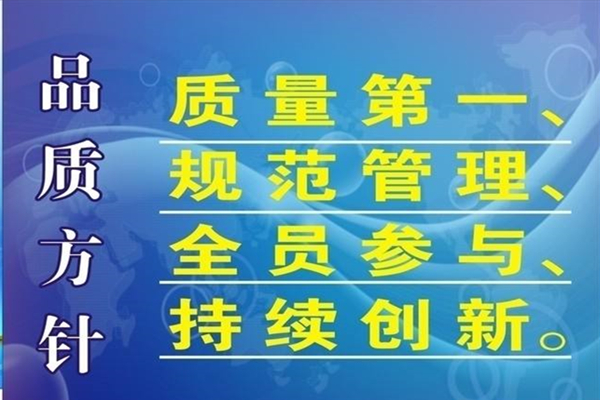 深圳塑膠模具廠——博騰納12道質(zhì)檢工序，品質(zhì)有保障